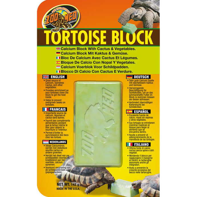 Zoo Med Tortoise Block 142g